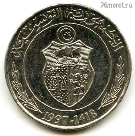Тунис 1 динар 1997