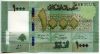 Ливан 1000 ливров 2016