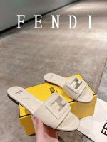 Шлепанцы FENDI бежевые