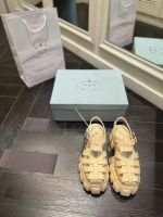 Босоножки PRADA PREMIUM бежевые