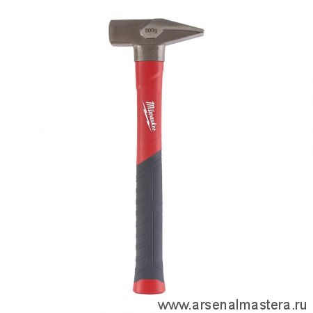 Новинка! Молоток слесарный с рукояткой из стекловолокна Fiberglass Engineers Hammer 800 г Milwaukee 4932478664