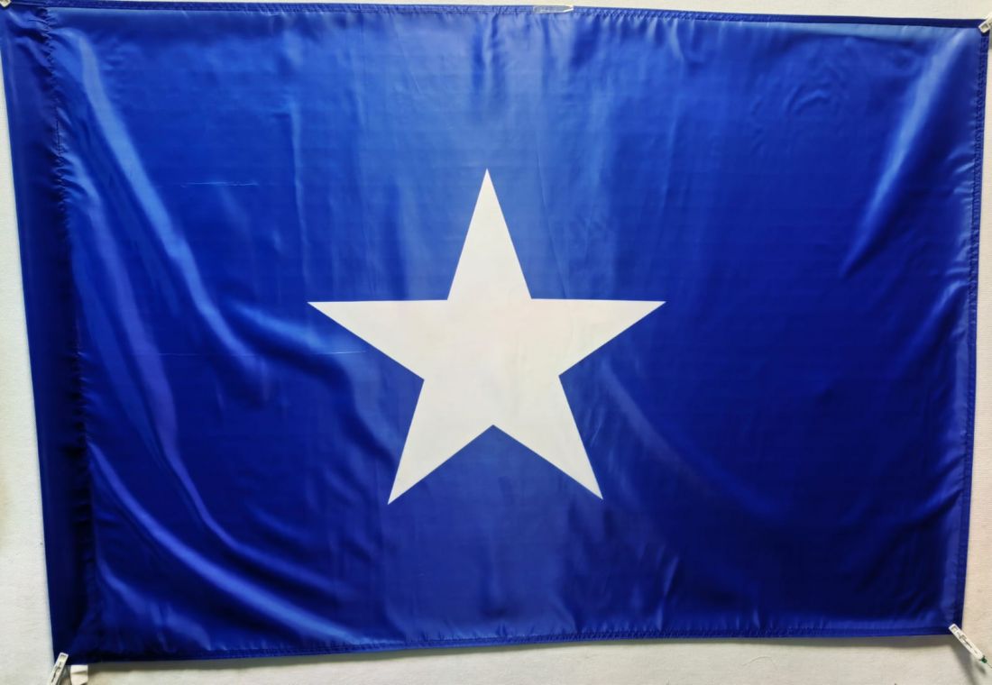 Флаг Сомали 135х90см.