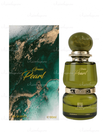 Ahmed Perfume Green Pearl