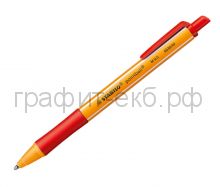 Ручка шариковая Stabilo PointBall автоматическая красная 6030/40