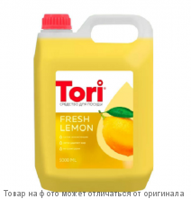 TORI Средство для мытья посуды Лимон 5л канистра