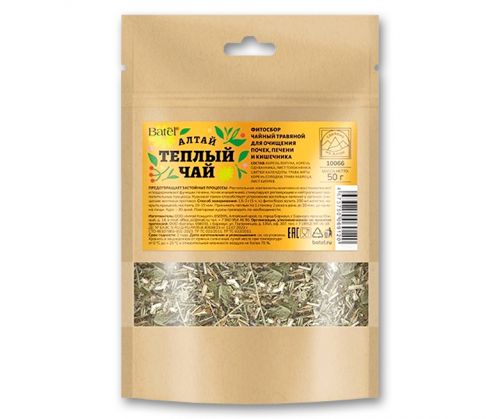 Фитосбор чайный травяной для очищения почек, печени и кишечника Batel