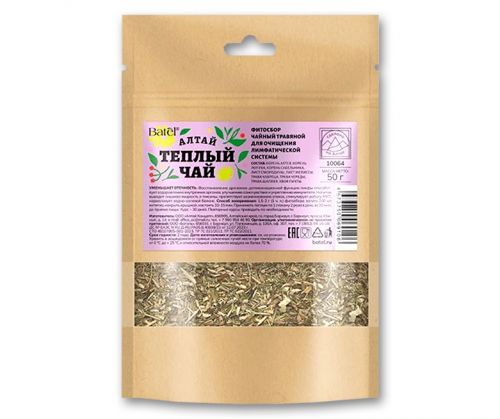 Фитосбор чайный травяной для очищения лимфатической системы Batel