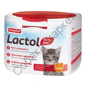 Заменитель молока Беафар Beaphar Lactol Kitty Milk  для котят 250гр