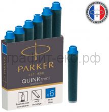 Картридж Parker 6шт/уп. Cartridge Quink Mini синий 1950409