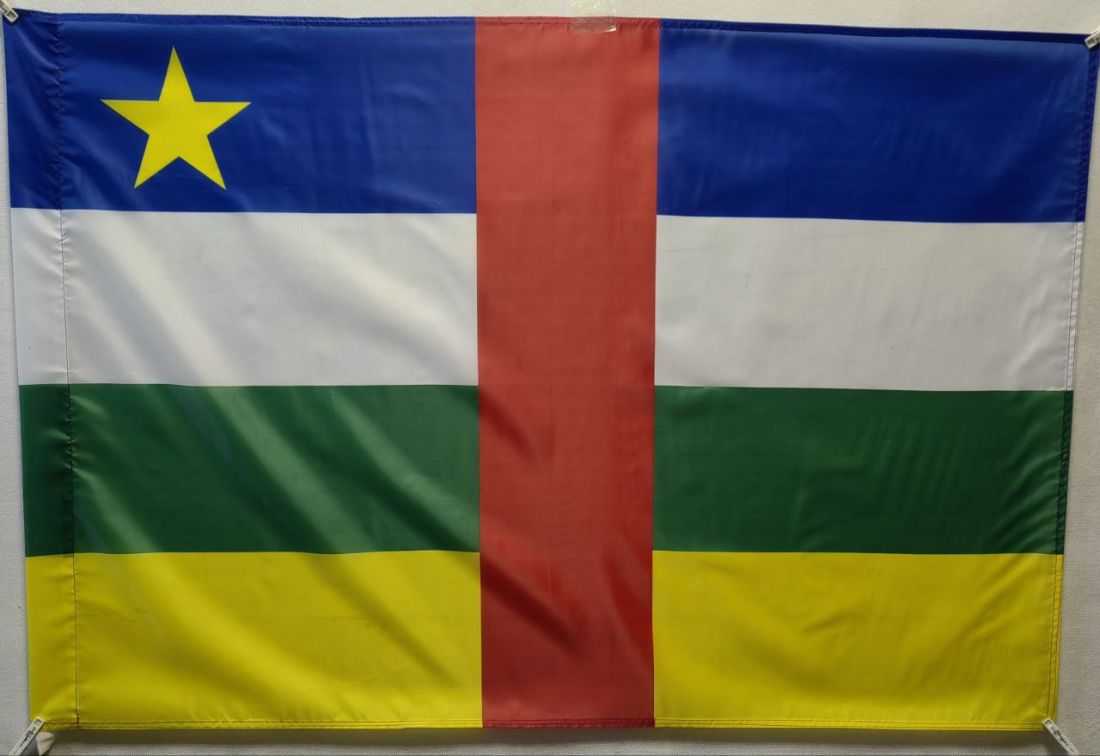 Флаг Центрально-Африканской Республики 135х90см.