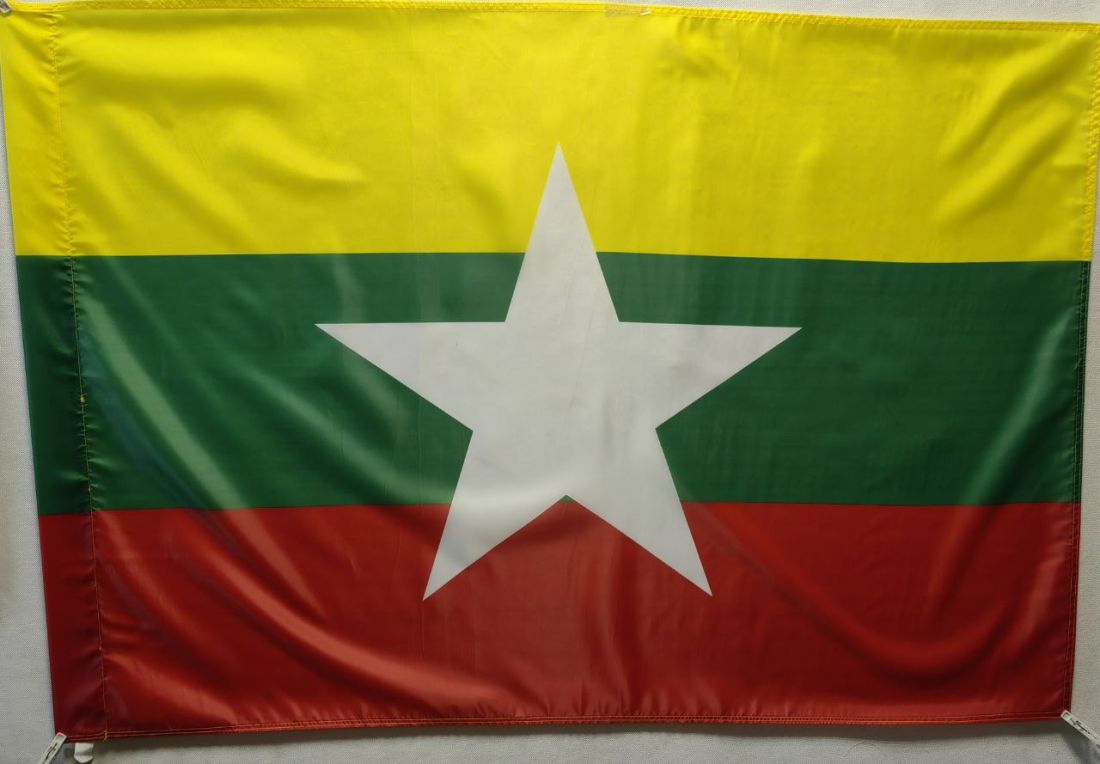 Флаг Мьянмы 135х90см.