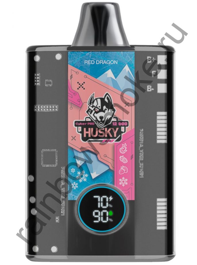 Электронная сигарета Husky Cyber Pro 12000 - Red Dragon (Драконий Фрукт Клубника Малина Лёд)