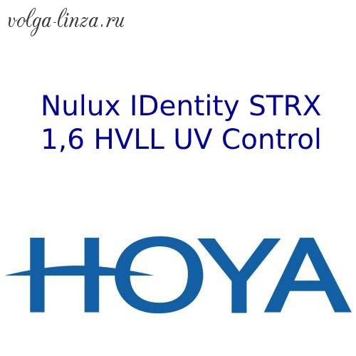 HOYA Nulux IDentity  STRX 1,6 HVLL UV Control  линзы по технологии Freeform