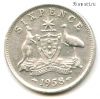 Австралия 6 пенсов 1958