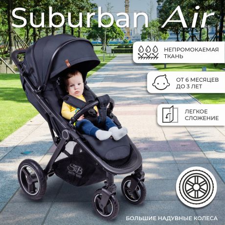 Прогулочная коляска Sweet Baby Suburban Compatto Black (Air)