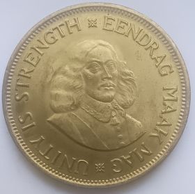 Ян ван Рибек 1 цент ЮАР 1963