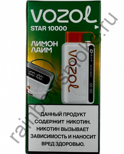 Электронная сигарета Vozol Star 10000 - Lemon Lime (Лимон Лайм)