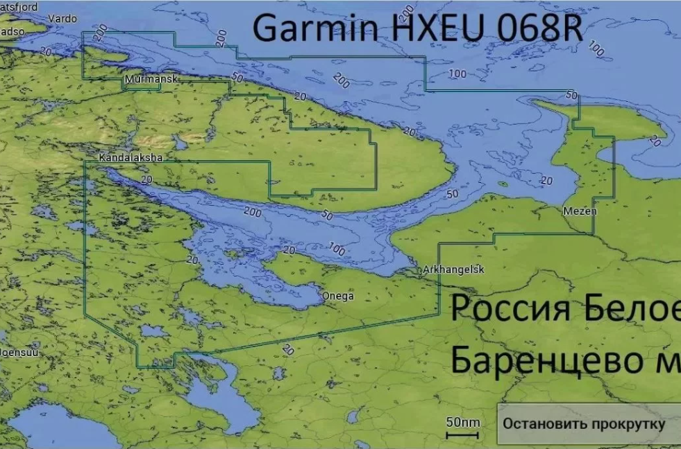 Карта глубин Garmin hxeu068R BlueChart G3 Белое море, Баренцево море