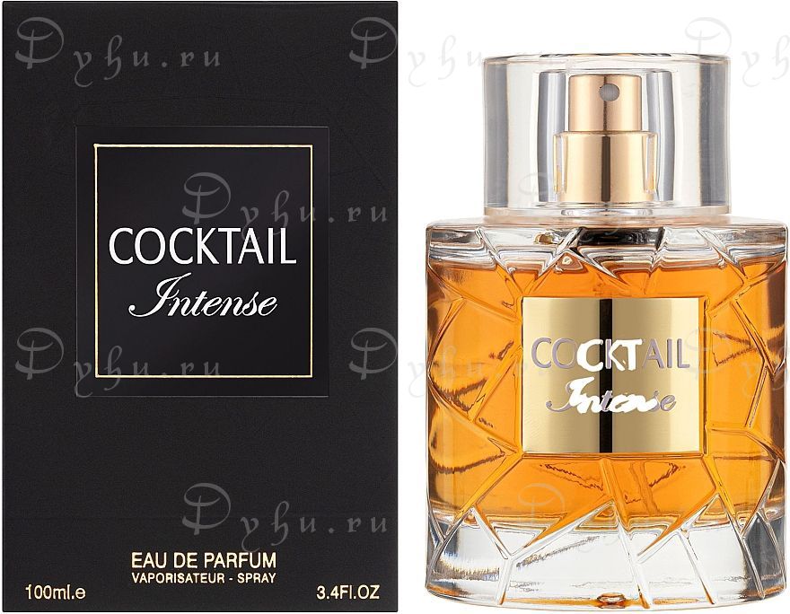 Fragrance World Coctail Intense