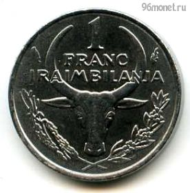 Мадагаскар 1 франк 1977