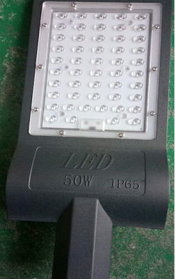 Светодиодный светильник РКУ 50W 220V IP65 на светодиодах OSRAM
