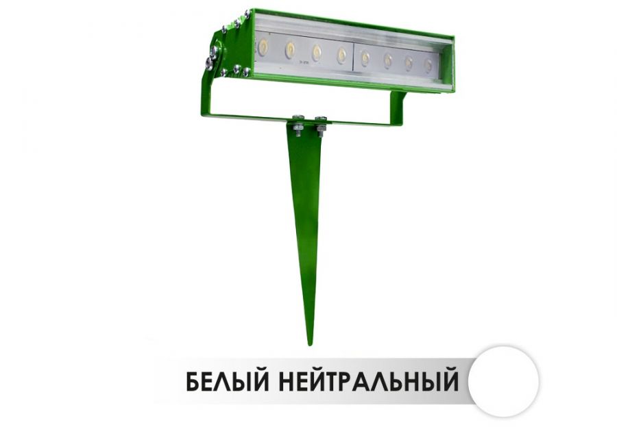 Светодиодный светильник ландшафтный лучевой P-04 8W 12V IP65 15,30,45,60,90° на светодиодах OSRAM