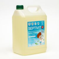 Гель для стирки SEPTIVIT "Белые ткани", 5 л