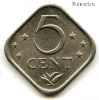 Нидерландские Антилы 5 центов 1975