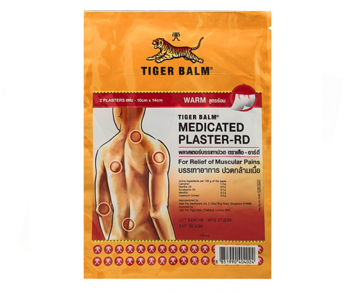 Согревающий пластырь Tiger Balm 2 пластыря 10 х 14 см