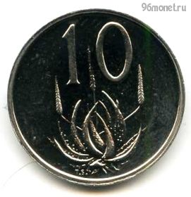 ЮАР 10 центов 1975