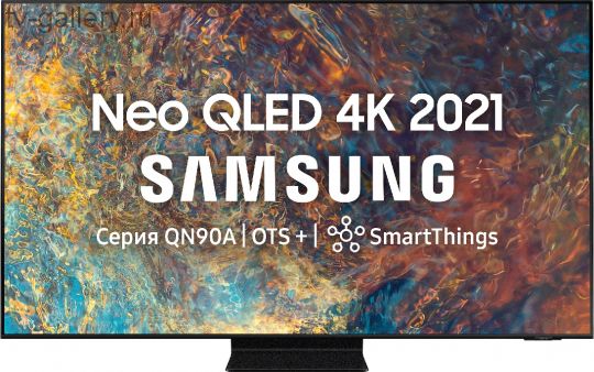 LCD телевизор Samsung QE98QN90D