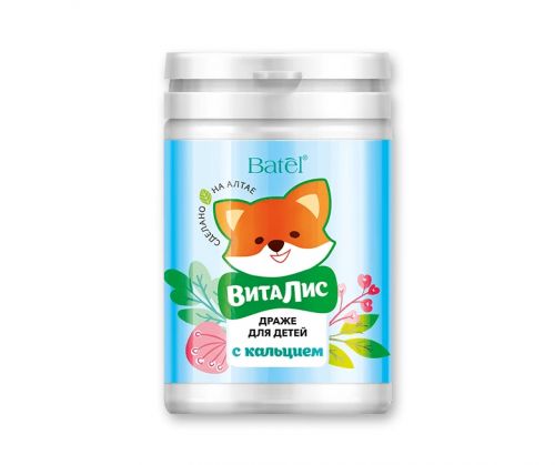 ВитаЛис драже с кальцием для детей Batel