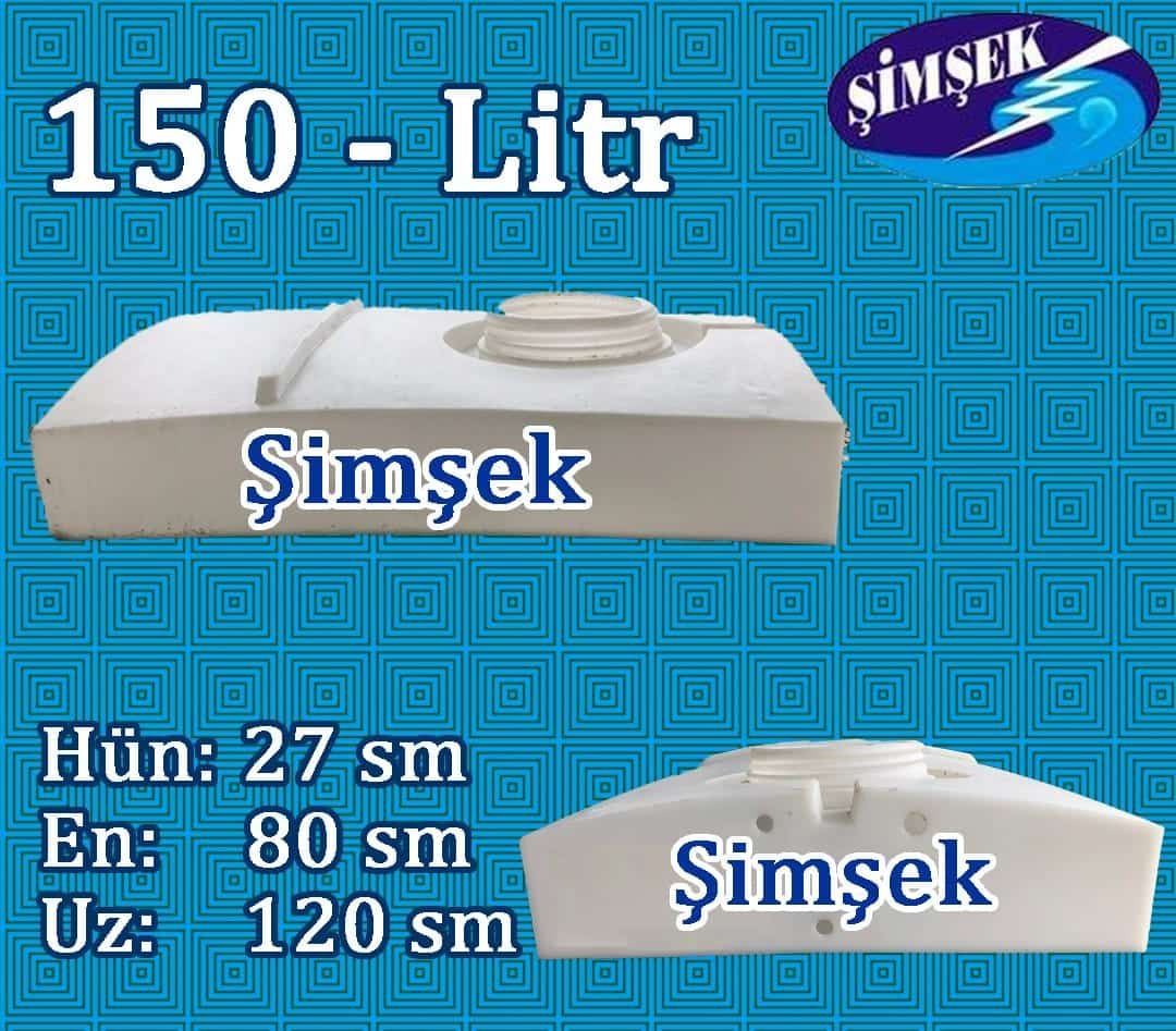 150 litrlik Su çəni Şimşek SD-150-27