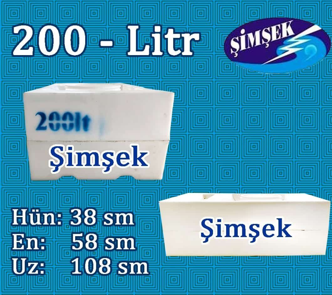 200 litrlik Su çəni Şimşek SD-200-38