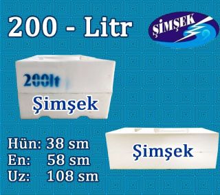 200 litrlik Su çəni (su bakl) Şimşek SD-200-38