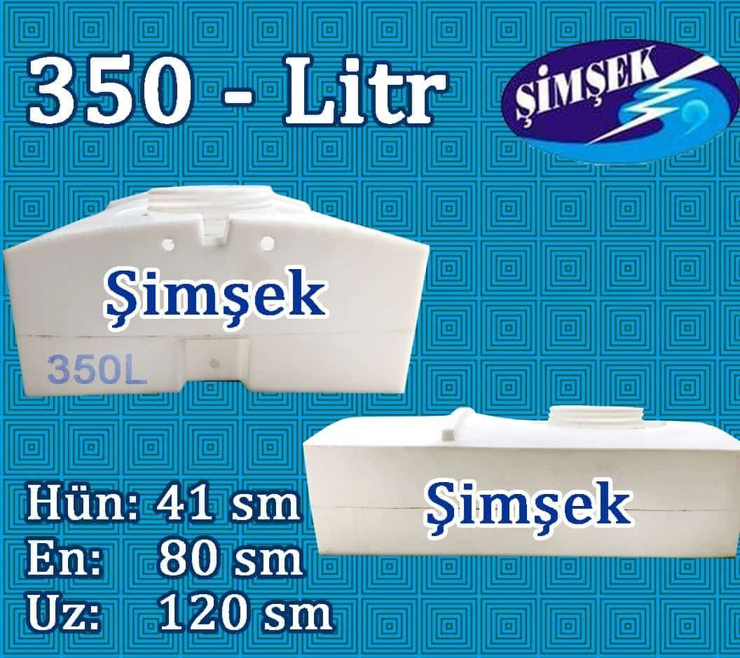 350 litrlik Su çəni Şimşek SD-350-41