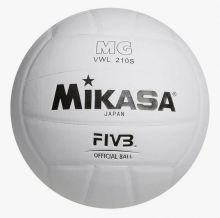 Мяч волейбольный Mikasa VWL 210S, размер 5