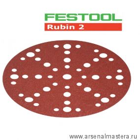 Новинка! Шлифовальные круги 50 шт Rubin 2 STF D150/48 P40 RU2/50 Festool 575186