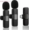 Беспроводной микрофон петличка HST-MKF017 Lightning 2 микрофона