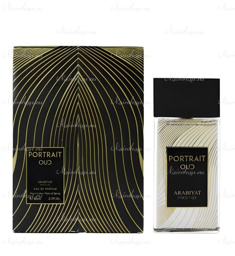 Arabiyat Prestige Portrait Oud