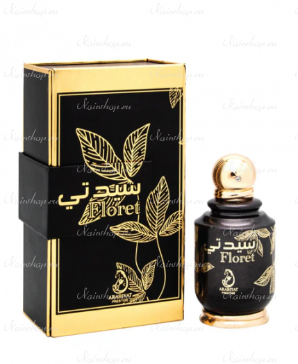 Arabiyat Prestige Sayyedaty Floret