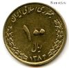 Иран 100 риалов 2007 (1386)