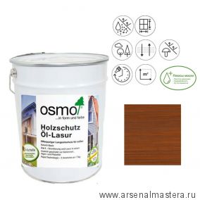 Новинка! Защитное масло - лазурь для древесины для наружных работ OSMO 708 Тик 25 л Holzschutz Ol-Lasur Osmo-708-25 12100015