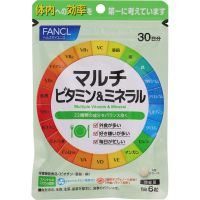 Fancl Balance Витамины и минералы на 30 дней.