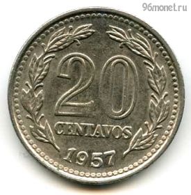 Аргентина 20 сентаво 1957