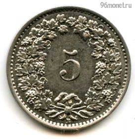 Швейцария 5 раппенов 1934 B магнит