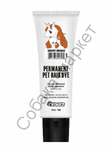 Краска для шерсти перманентная Pet Hair Dye Ardent Orange Яркий Апельсин Opawz США