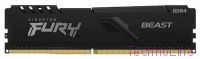 Модуль памяти DDR4 32Gb Kingston 3200 Fury Beast KF432C16BB/32