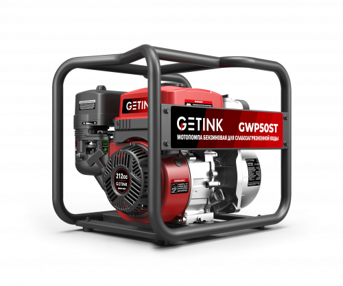 Бензиновая мотопомпа GETINK GWP50ST