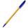Ручка шариковая Cello LINER 0.7 синяя